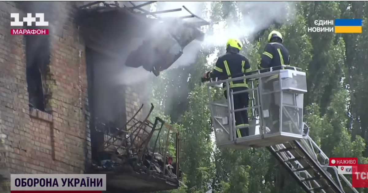 Место ракетного удара