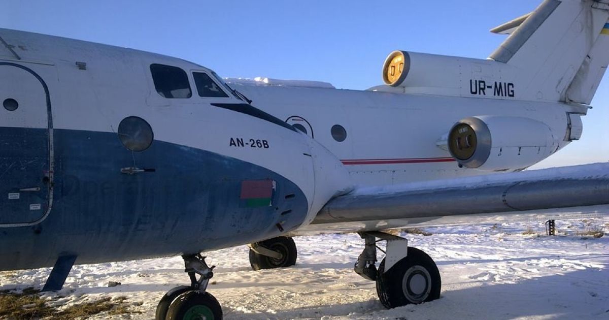 Самолет Ан столкнулся с  Як-40