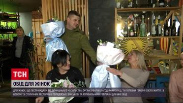 Полицейские, военные и спасатели поддержали женщин, потерпевших домашнее насилие