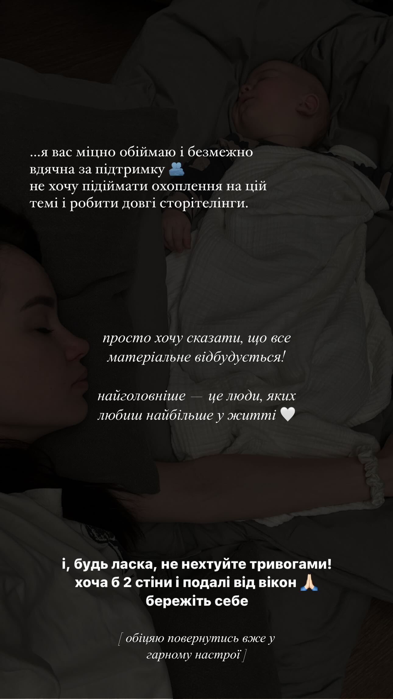 Татьяна Парфильева / © instagram.com/tanyaparfileva