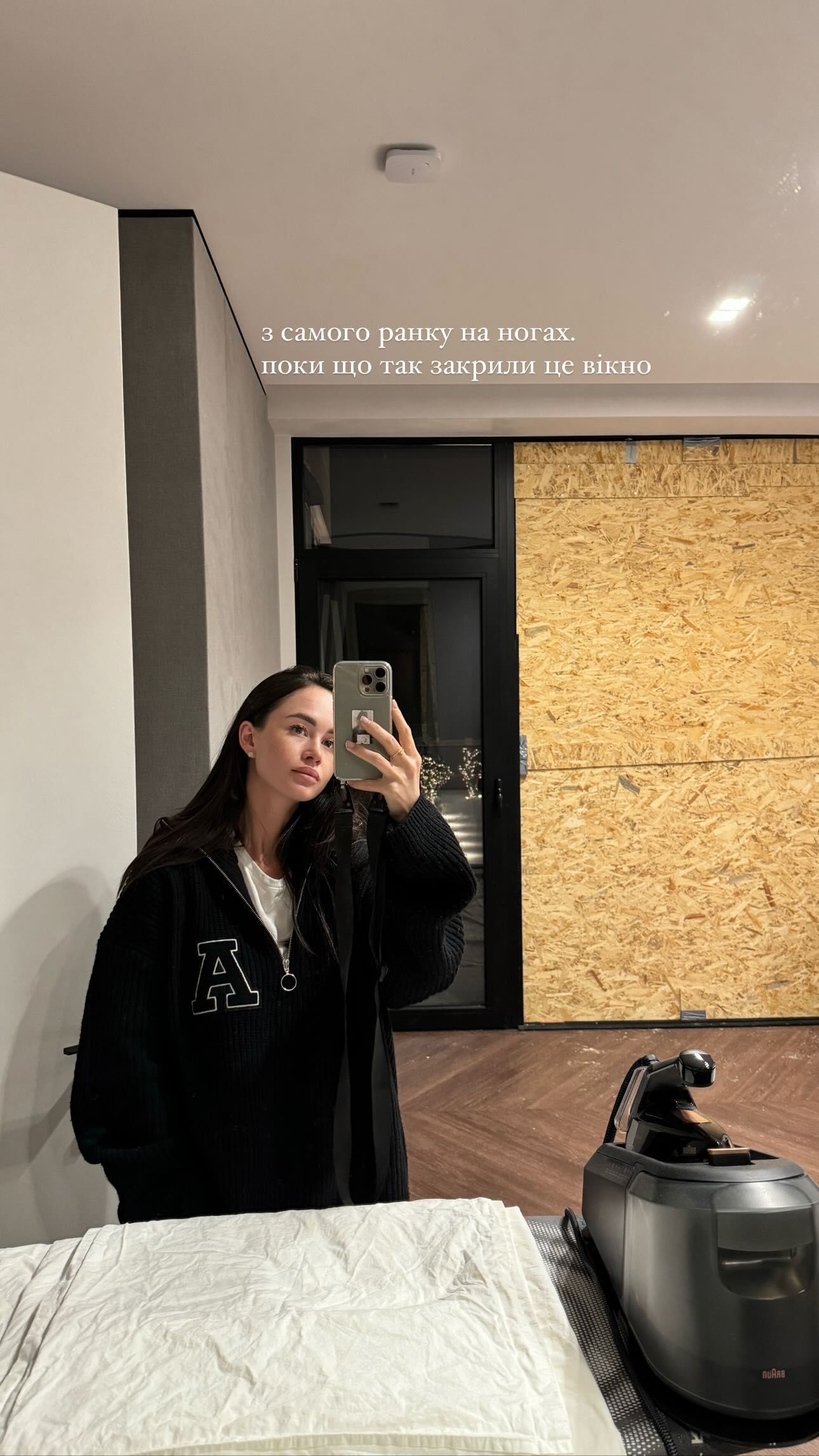 Татьяна Парфильева / © instagram.com/tanyaparfileva