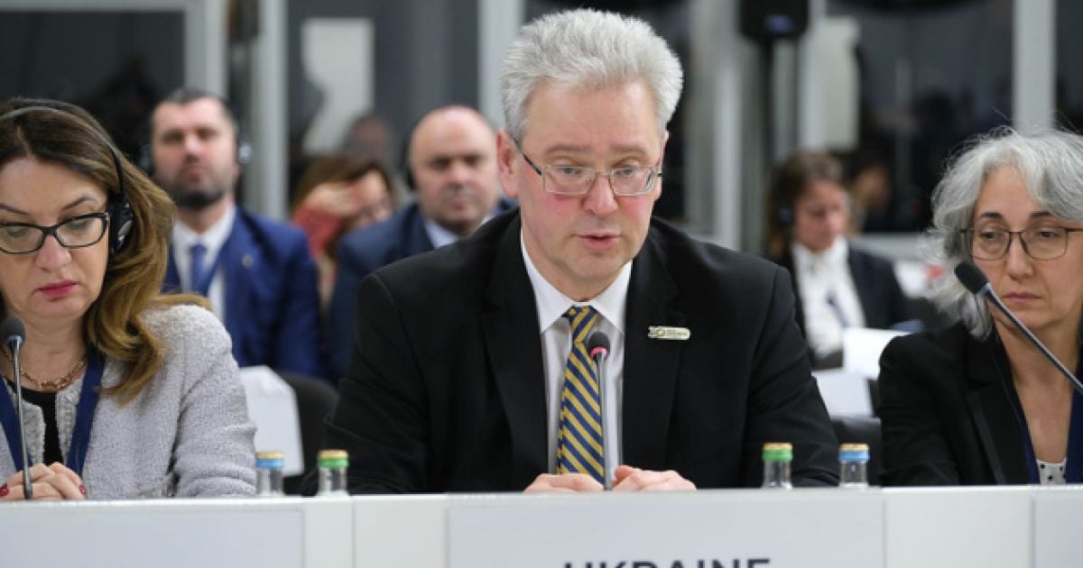 Yevhen Tsymbaliuk during his speech at the plenary session of the OSCE Ministerial Council on Thursday in Skopje / Photo: Ukrinform