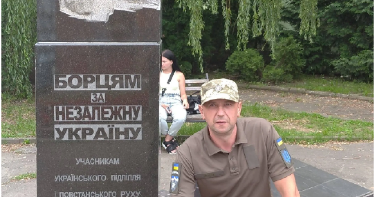 Працював у Польщі, друг вмовив піти на війну: на Донбасі загинув 38-річний військовий з Волині