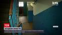  Новини України: у Миколаєві знайшли квартирантку з простріленою головою