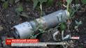 Военные на Приазовье собрали коллекцию трофейных вещей российского производства