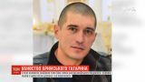 В Крыму нашли тело сына члена Бахчисарайского Меджлиса