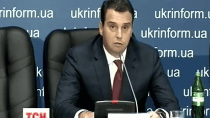 Айварас Абромавичус подал в отставку