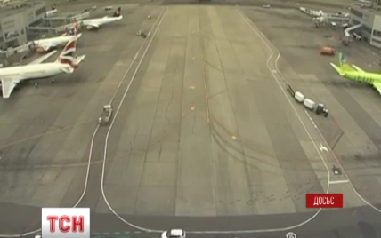 В московском аэропорту произошла авария
