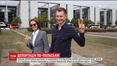 Польща депортувала українку через підозру у спробі повалити уряд за російські гроші