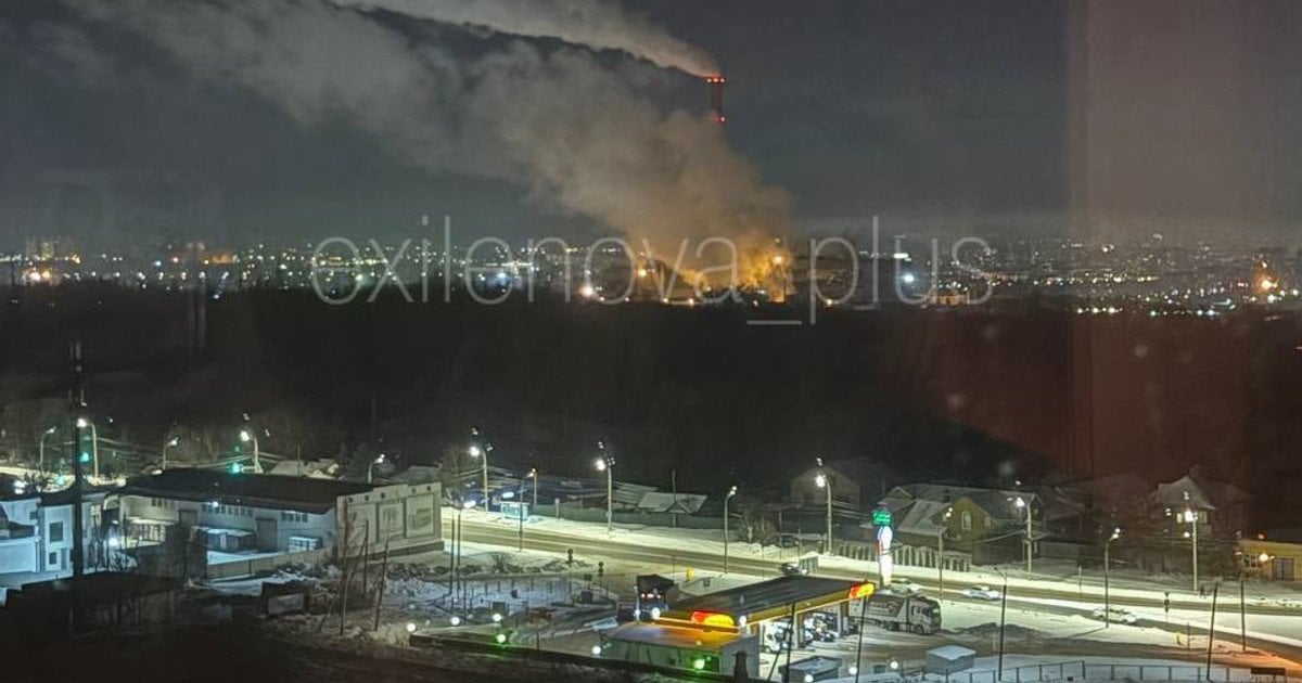 Орловская ТЭЦ дымит после атаки беспилотников