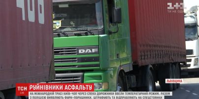 Львівська поліція полює на водіїв фур, які не дотримуються вимог руху при сильній спеці