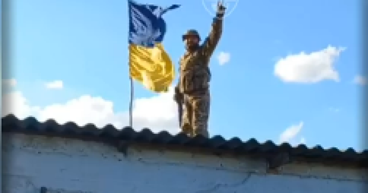 Скрин с видео