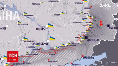 Карта войны на 2 ноября: ситуация на Донбассе обострилась, россияне активизировали наступление