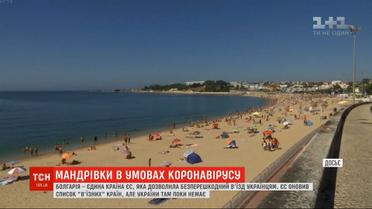 ЄС оновив список "в'їзних" країн: безперешкодний в'їзд українцям дозволила лише Болгарія