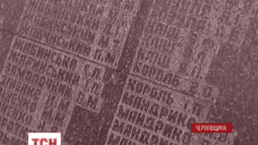 Исследователи назвали количество погибших во время Голодомора