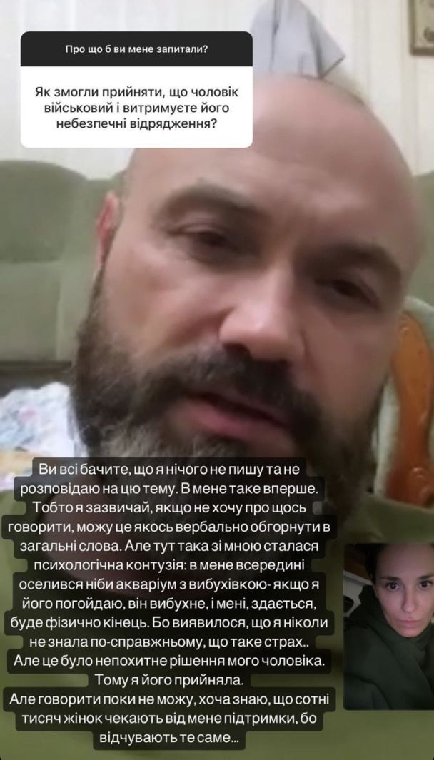 Маша Ефросинина с мужем / © instagram.com/mashaefrosinina