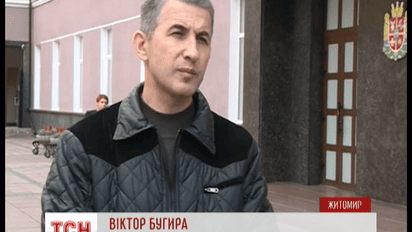 В Житомире преступники на улице ударили по голове женщину и вывезли ее за город