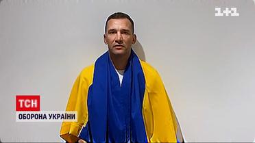 Андрій Шевченко звернувся до італійців перед матчем Кубку Італії