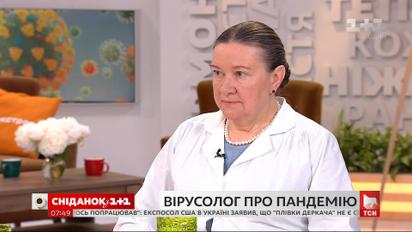 Чи не зарано послаблювати карантин, та чи буде новий спалах коронавірусу – вірусолог