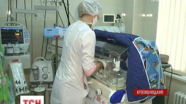 В Кропивницкому 14-летняя школьница родила ребенка на тридцатой неделе беременности