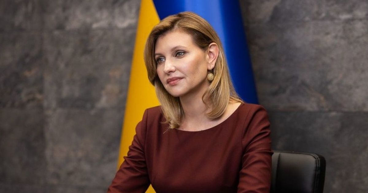 Елена Зеленская