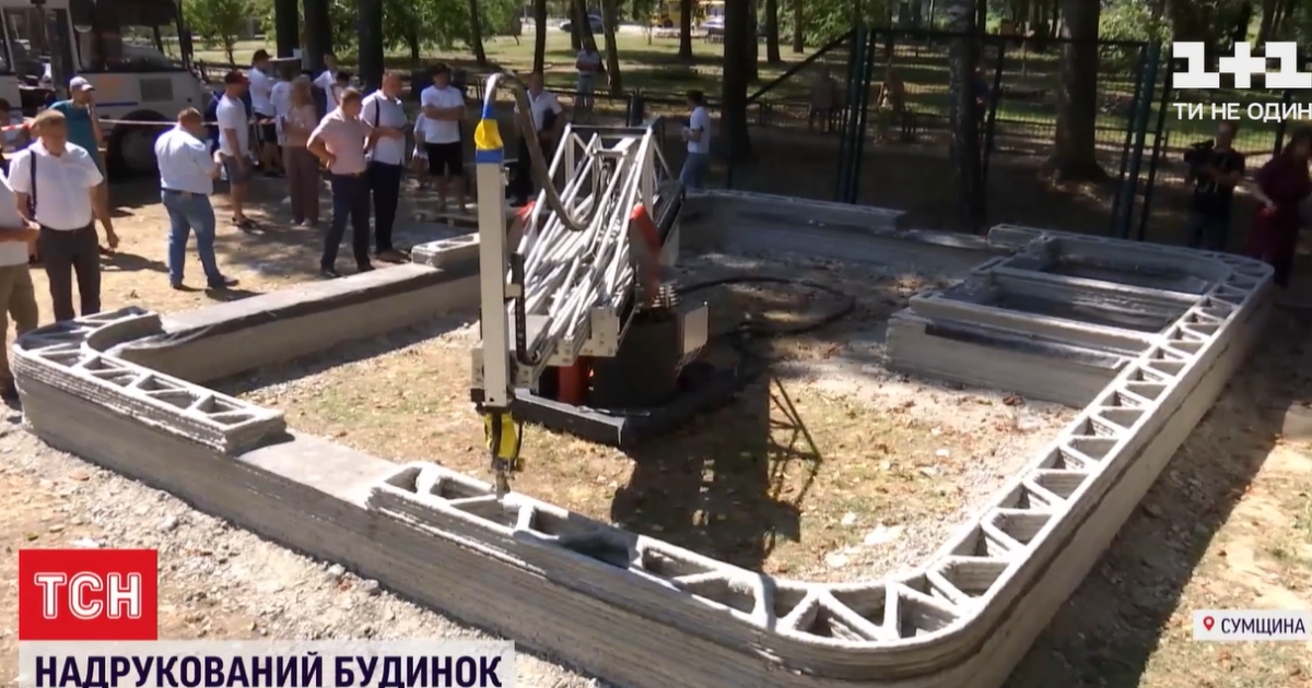 Вперше в Україні: у Сумській області почали друкувати будинок на 3D-принтері