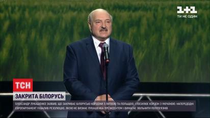 Рада ООН з прав людини проводить термінові дебати щодо ситуації у Білорусі
