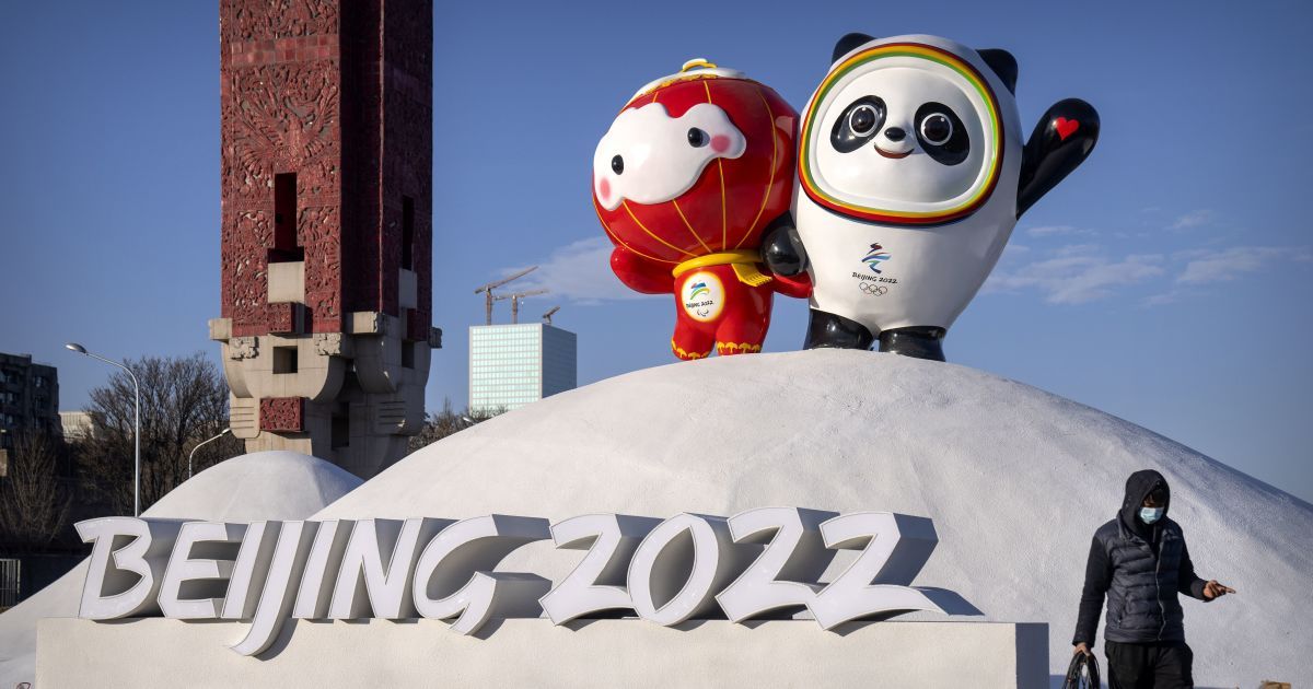 Олимпийские игры-2022: все, что нужно знать о главных зимних соревнованиях планеты