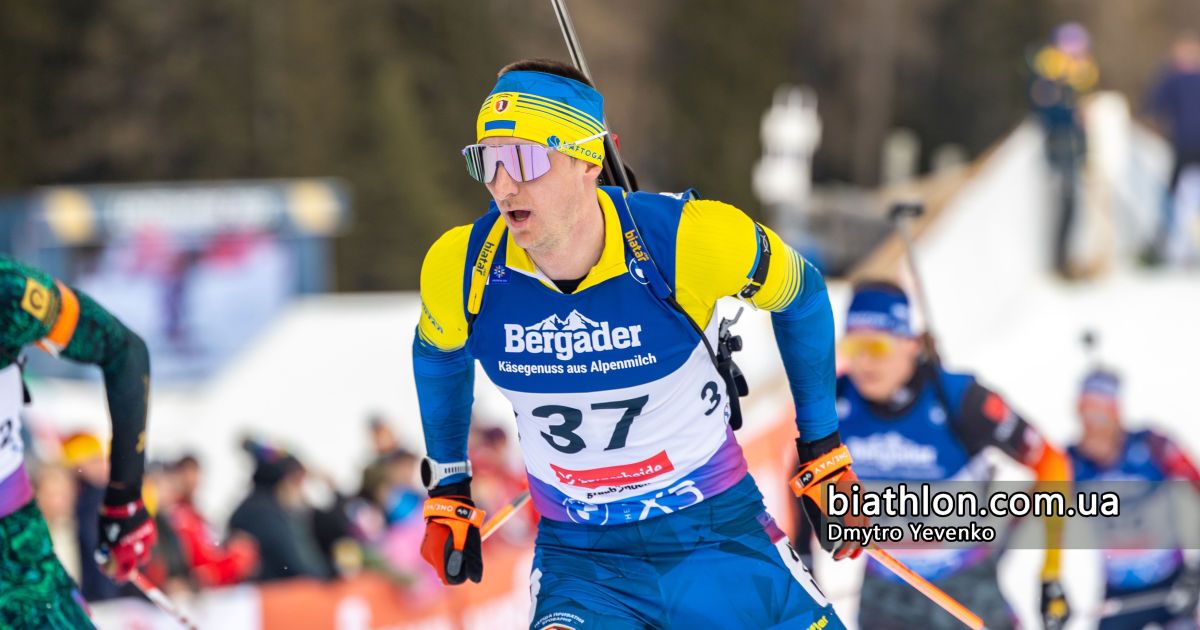 Дмитро Підручний