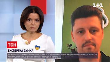 Россия устроит у себя теракты и будут обвинять в них Украину / Игорь Рейтерович