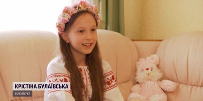 8-річна дівчинка своїм співом зібрала гроші для військових