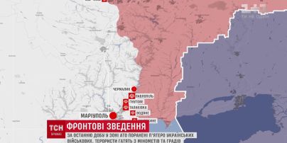 У зоні АТО продовжують шукати трьох зниклих військових