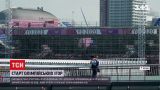 Новости мира: в Токио стартуют Летние Олимпийские Игры - применены неслыханные меры безопасности