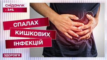 Пік отруєнь через шалену спеку! Як вберегтися? Поради лікаря Мар'яни Селюк