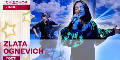 ZLATA OGNEVICH – Пташка (LIVE) | Музыка в Сниданке с 1+1