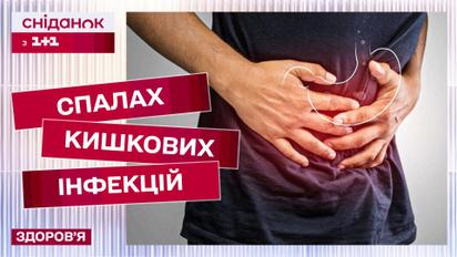 Пік отруєнь через шалену спеку! Як вберегтися? Поради лікаря Мар'яни Селюк