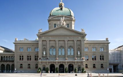Возле парламента Швейцарии арестовали мужчину со взрывчаткой