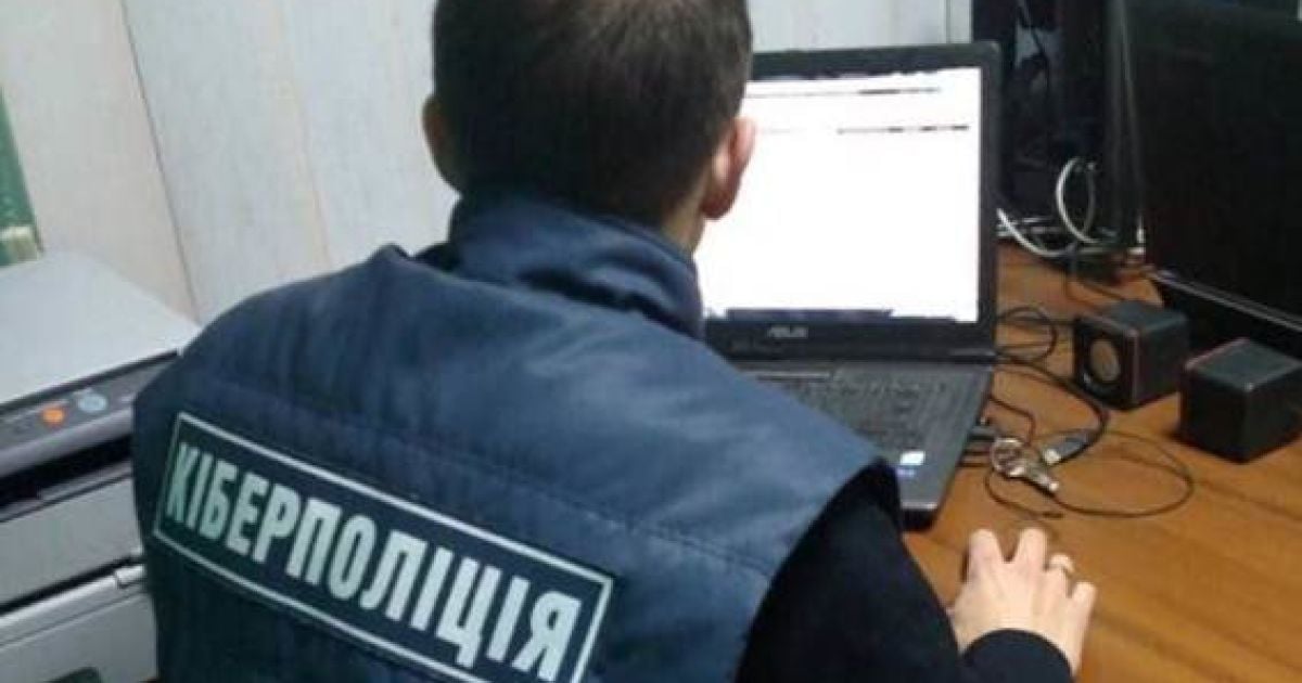 Кіберполіція викрила масштабну фішингову кампанію, направлену на власників криптовалюти