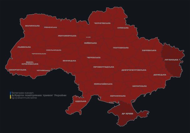 Мапа тривог станом на 10:30 четверга, 25 квітня.