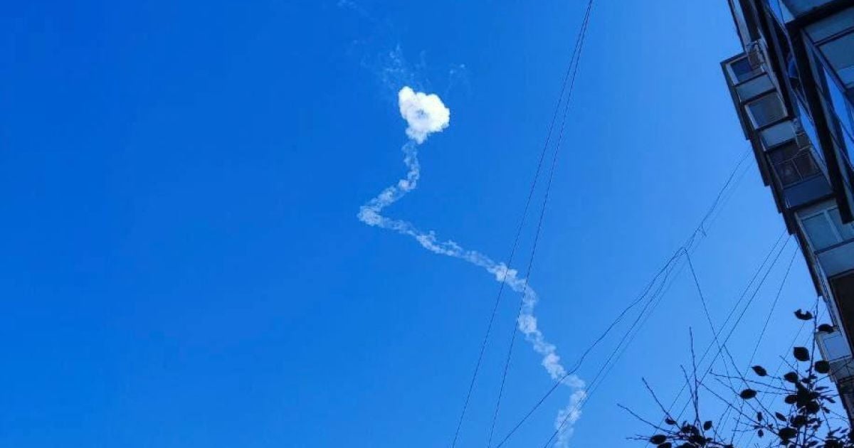 В Ростове-на-Дону произошел "хлопок"/Фото: скриншот