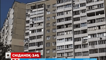 Украинцев начали штрафовать за неуплату налога за сдачу в аренду жилья