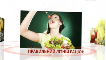 Летом надо употреблять больше кисломолочных продуктов