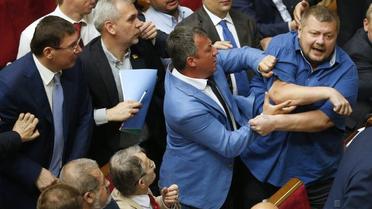 Мосийчук устроил драку / © УНИАН