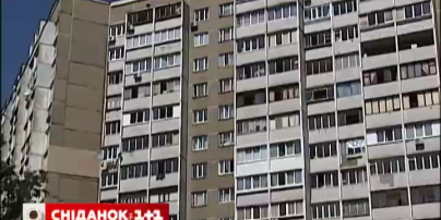 Украинцев начали штрафовать за неуплату налога за сдачу в аренду жилья