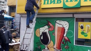 У Києві попри спротив на Троєщині демонтували МАФи