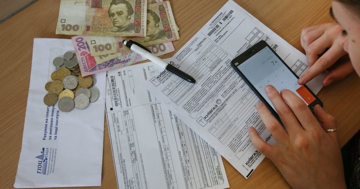 Правительство запустило сайт о тарифах на тепло, газ и онлайн-калькулятор расчета субсидии