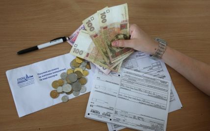 В Украине кардинально меняют систему начисления платы за тепло в домах без счетчиков