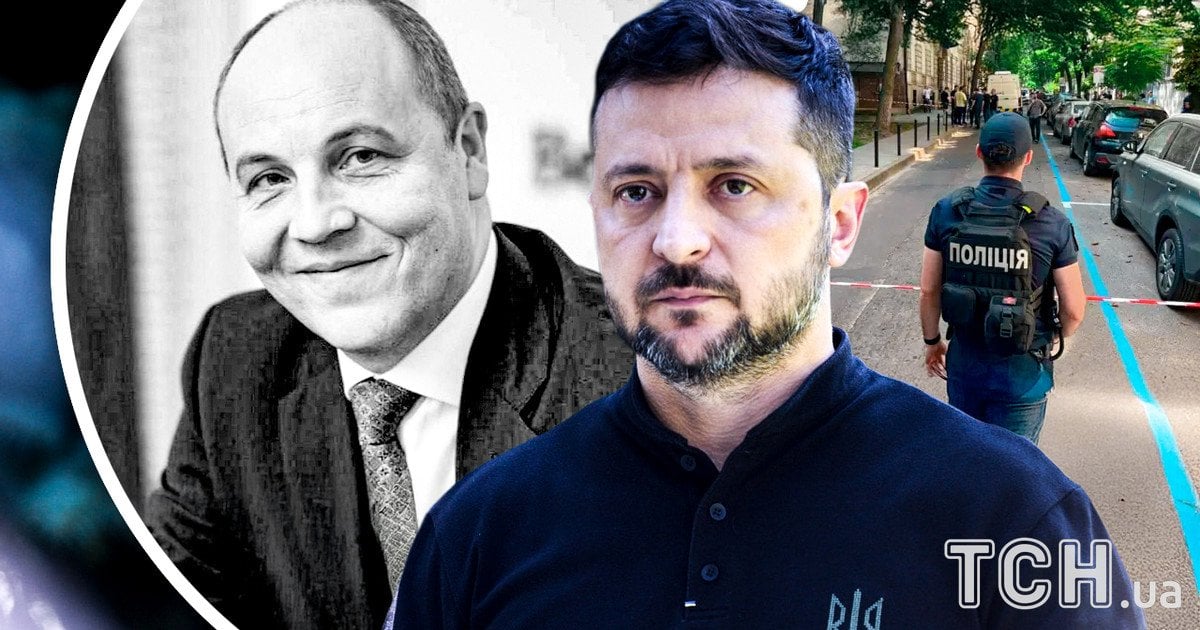 Зеленський заявив, що вбивство Парубія було замовне і "ретельно підготовлене" Зеленський заявив, що вбивство Парубія було замовне і "ретельно підготовлене"