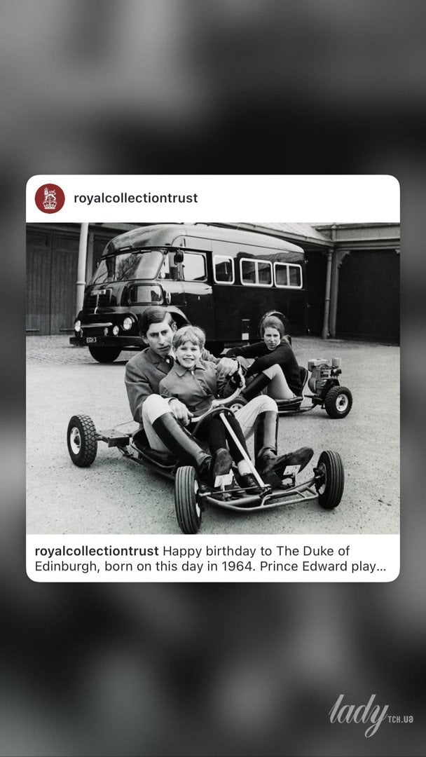 Принц Чарльз і принц Едвард / © instagram.com/theroyalfamily