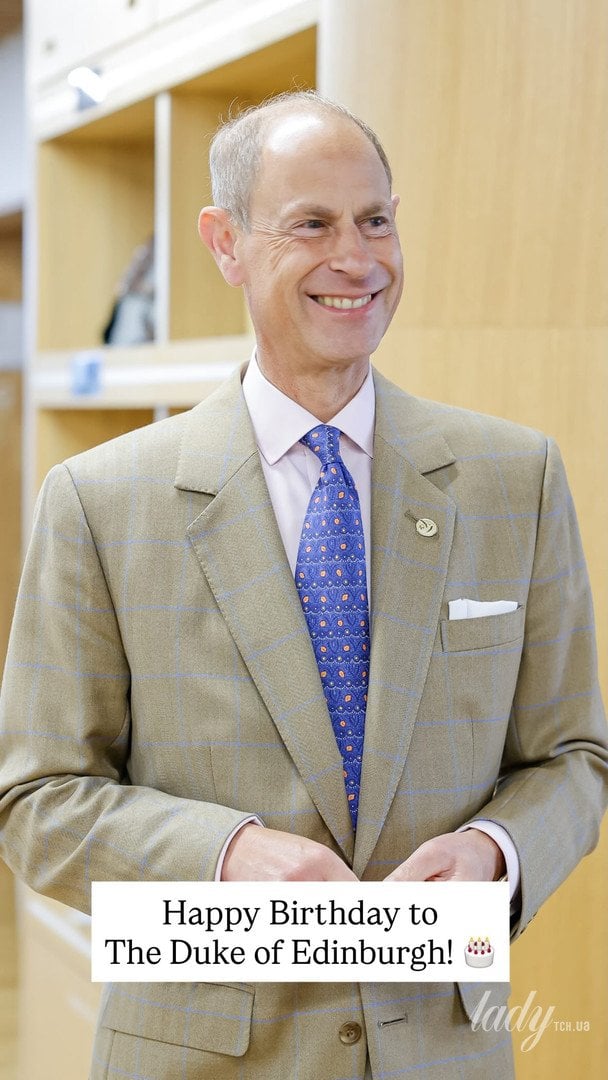 Принц Едвард / © instagram.com/theroyalfamily